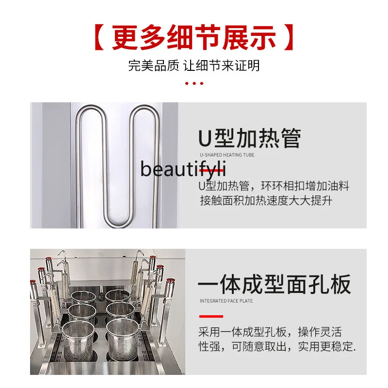 Fogão de macarrão, aquecimento elétrico inteligente multifuncional com levantamento automático
