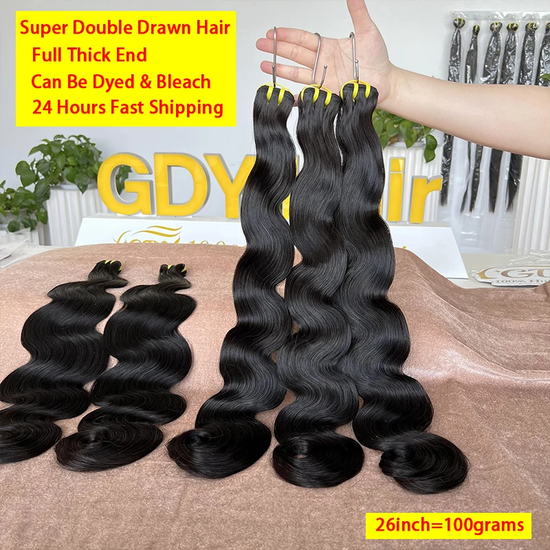 

30 Inch Super Double Drawn Body Wave 100% Human Hair Bundles Virgin Hair Water Wave Bundles Raw Hair Extensions Weaving Tissage