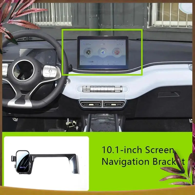 

AB59-Car 10.1 Inch Screen Phone Holder Navigation Bracket For BYD Dolphin Mini / BYD Seagull 2023 2024