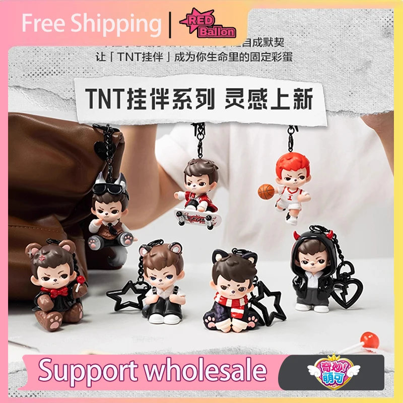 

New Product Original Rayan TNTSPACE Love Series Mysterious Blind Box Cute Bug Pendant Trendy Toys Anime Ornaments Cute Gift