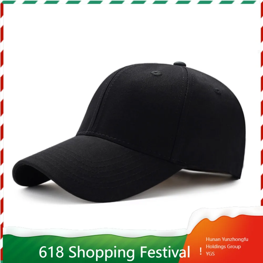 

Large Size Hard Crown Baseball Cap Solid Black Comfortable Peaked Hat Unisex Daily Matching Headgear