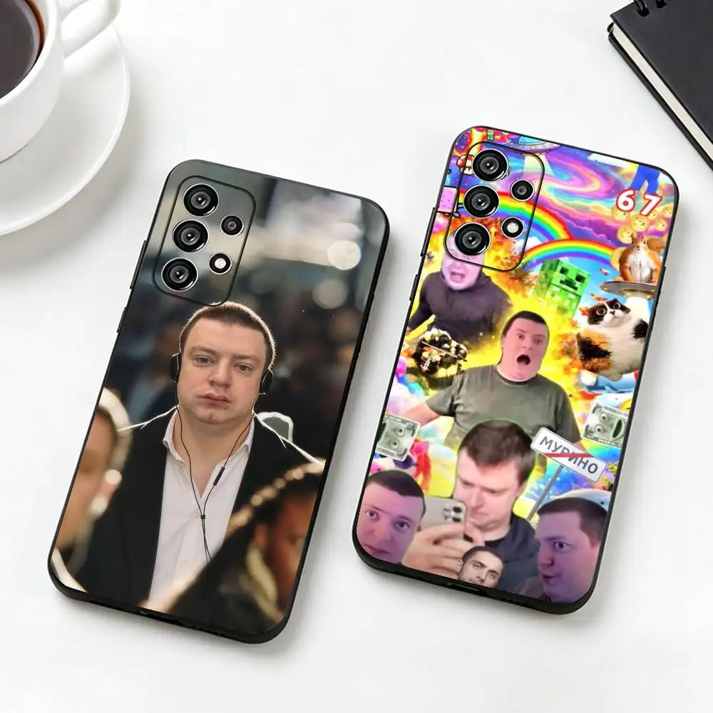 Trash Streamer-Mellstroy  Phone Case For Samsung S25,S24,S21,S22,S23,S30,Ultra,S20,Plus,Fe,Lite,Note,10,Black Cover