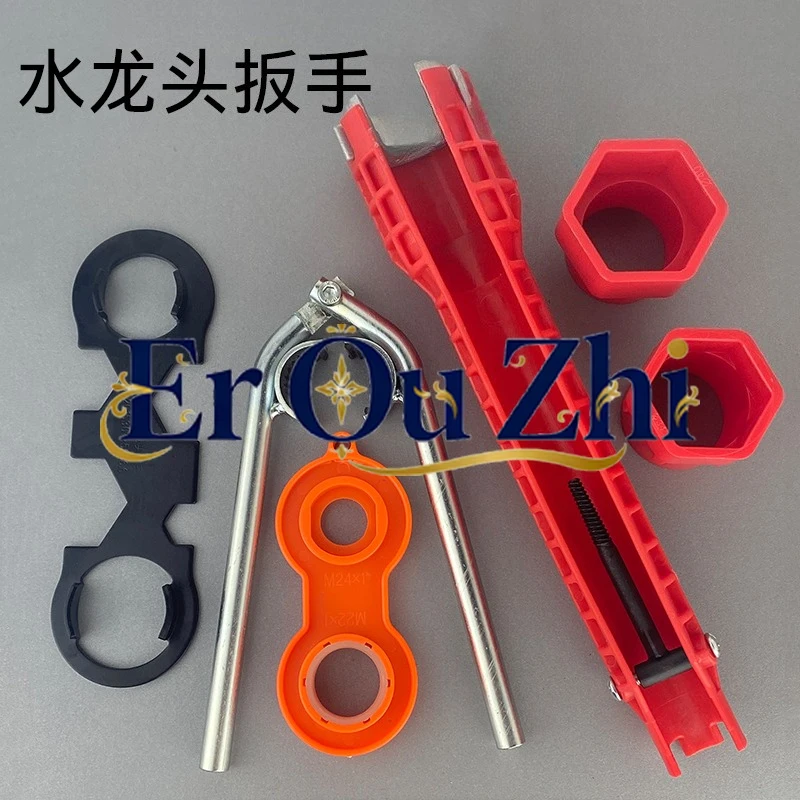 Basin, Kitchen Vegetable Basin Faucet Spool Nut Aerator, Wrench Water Outlet Screwing Elastic Anti-skid Disassembly and Assembly