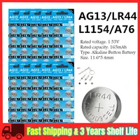 2-50PCS AG13 LR44 A76 357A Button Cell Coin Alkaline Battery 1.55V SR44SW L1154 SP76 pila 357 303 for Watches Toys No Mercury