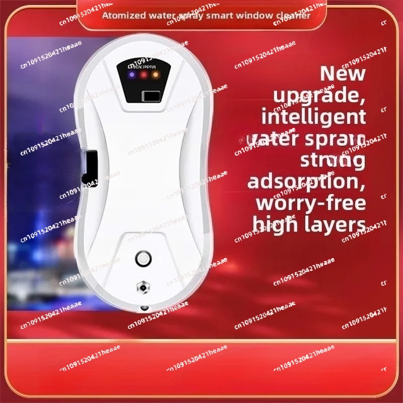 Suitable for Cleaning Artifact Window Cleaning Robot Automatic Electric Glass