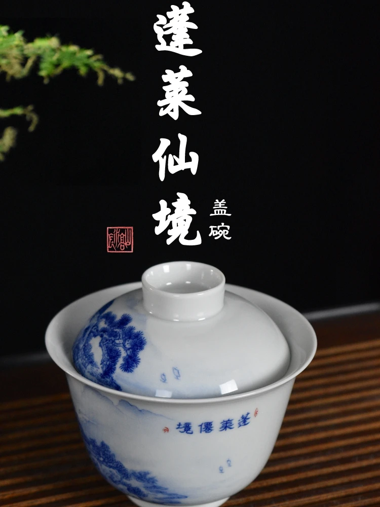 Jingdezhen Yongle Blue And White Porcelain Three Cover Bowl Teacup Old Vintage Large Set Of Home Tea Bowl Tea Set