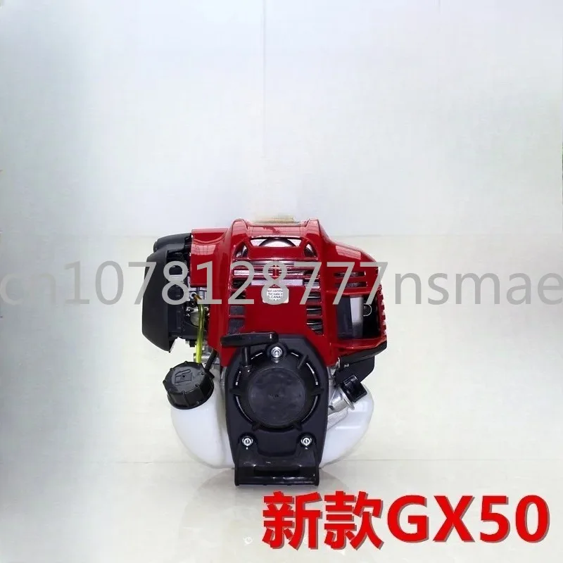GX50 4-stroke  Engine Single Cylinder  Engine Electric Motor Suitable for Brush Cutters Hedge Trimmers