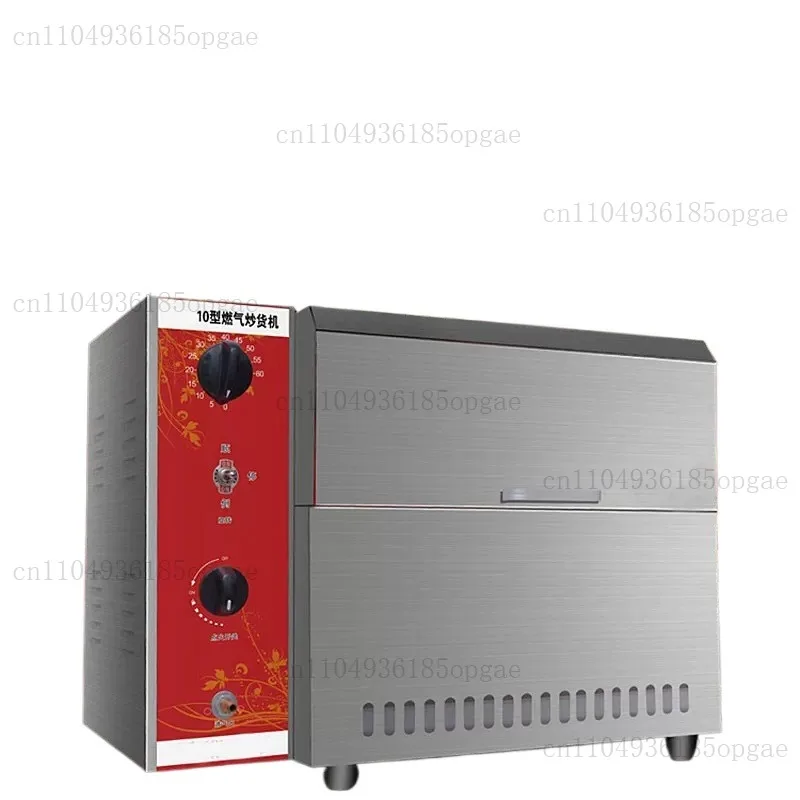 Gas Or Electric Cacao Cocoa Bean Roaster Machine, Cocoa Bean Roaster,cocoa Bean Roasting Machine