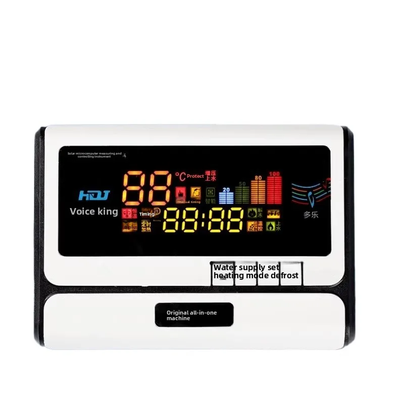 LMM voice solar water heater controller fully automatic water supply instrument