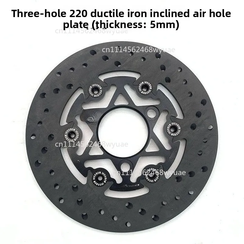 High Performance 220/245mm Ductile Floating Brake Disc for No. 9 Jinzhan Maverick Modified Car Parts Accessory