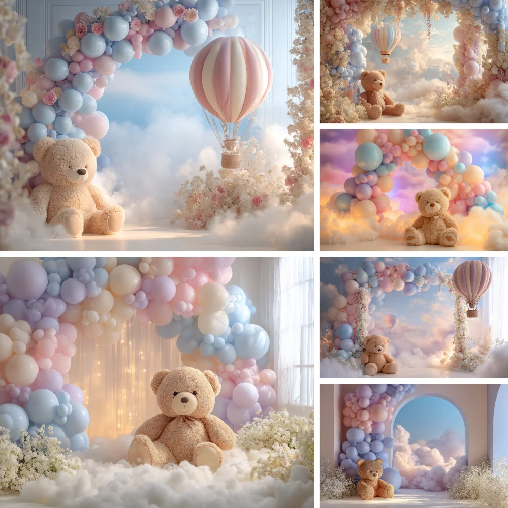 

Newborn Baby 1st Birthday Decor Photo Background Balloons Toy Bears Baby Shower Kids Portrait Customize Photography Backdrop