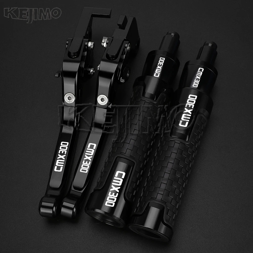 

CMX300 Adjustable Folding Brake Clutch Lever Handlebar grips ends Motorcycle For Honda Rebel CMX300 CMX 300 2017-2023 2024 2025
