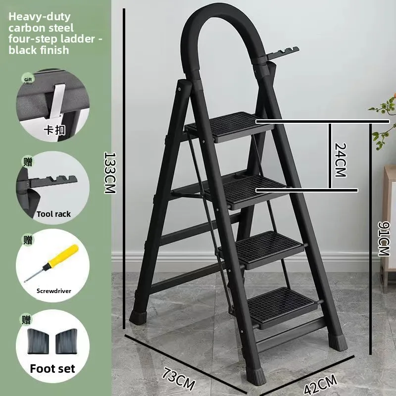Foldable Multifunctional Thickened Household A Frame Step Ladder Housewarming Gift Portable Indoor Ladder Climbing Step Ladder