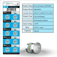 Sr920sw Universal Button Battery, Suitable for Silver Oxide Watches, Quartz Watch, AG6/IR920/171/IR69/371