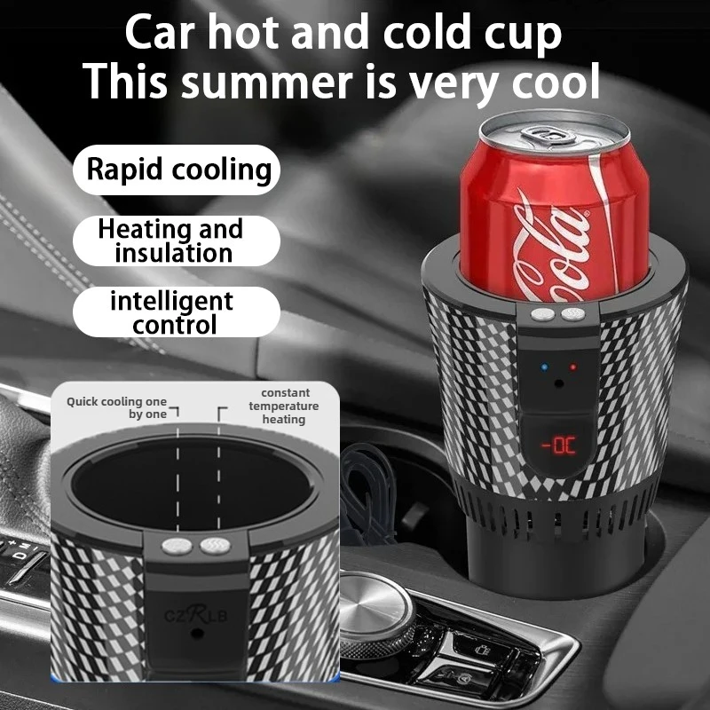 

Многофункциональный автомобильный держатель для горячей и холодной чашки, портативный автомобильный домашний двойного назначения, интеллектуальная чашка для горячей и холодной воды, мини-чашка с быстрым охлаждением