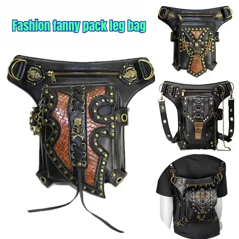 Motorcycle Chain Bag Women's Small Crossbody Bag Retro St Punk Ladies Shoulder Diagonal Waist Bag Crossbody for Women