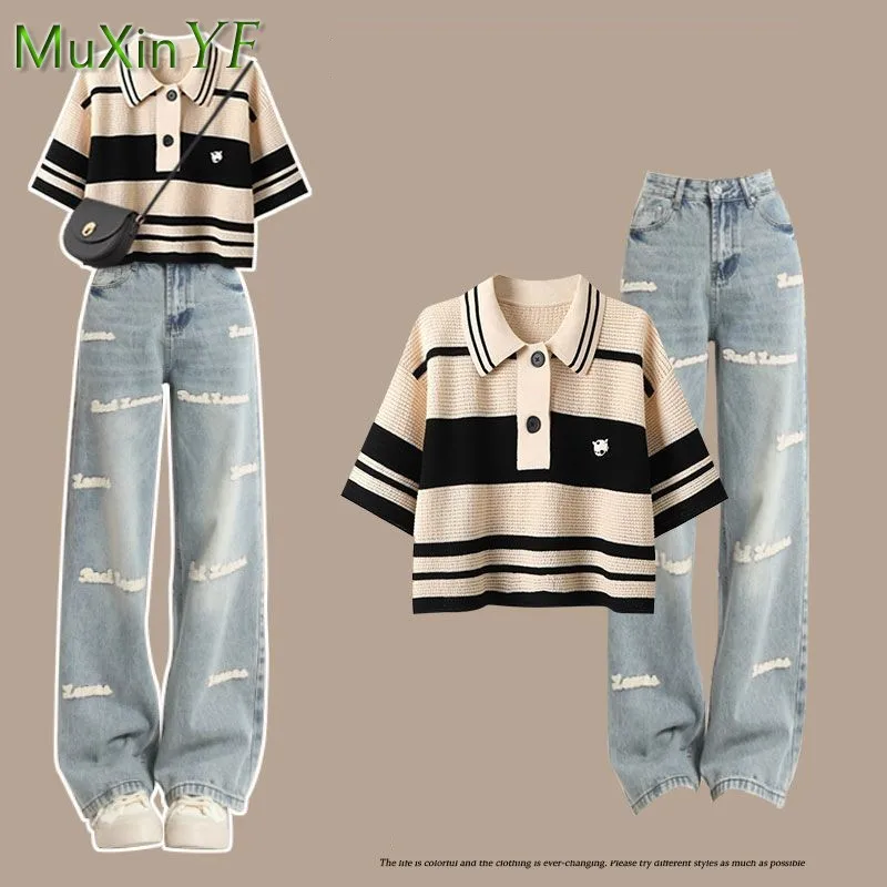 Women\'s Summer Pants Set 2024 New Vinatge Knitted Short Sleeve Top Pants Two Piece Korean Elegant Stripe Blouse Matching Set