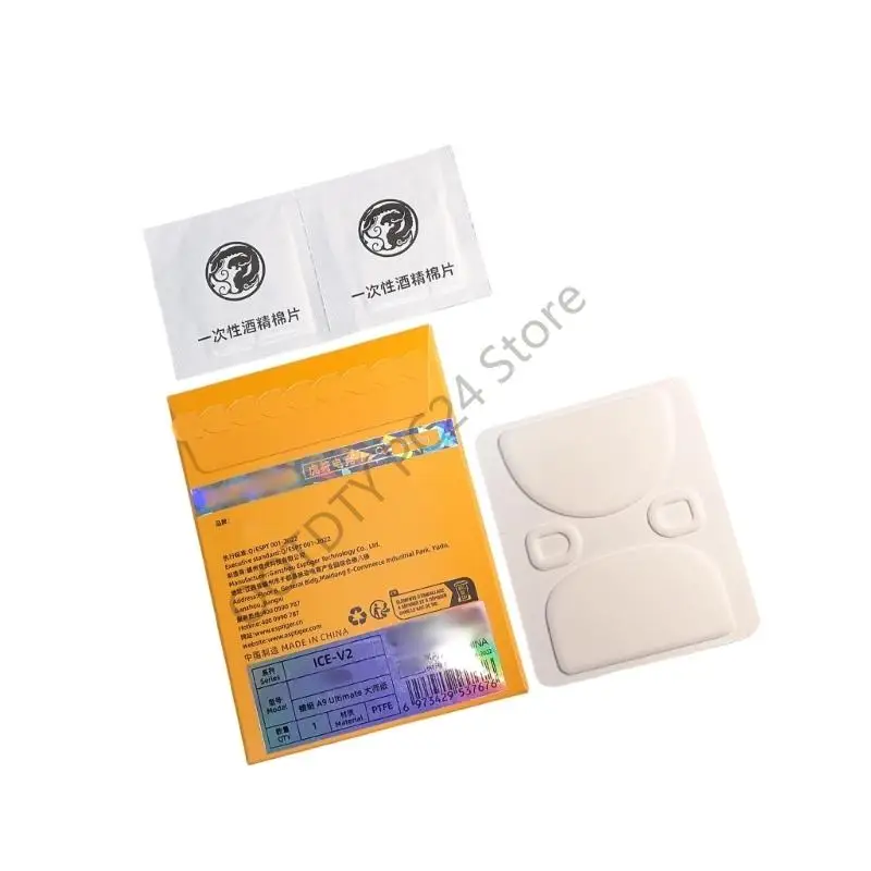 H7BA Esports Game M… - image