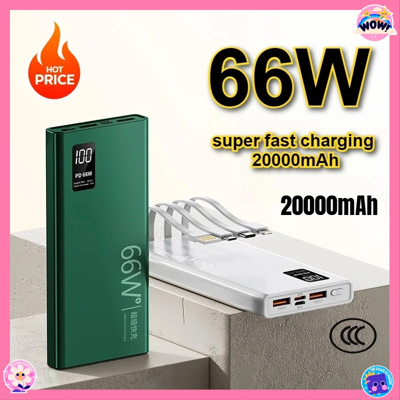

66W Super Fast Charging 20000mAh Built-in Cable Compact and Portable Large Capacity Power Bank