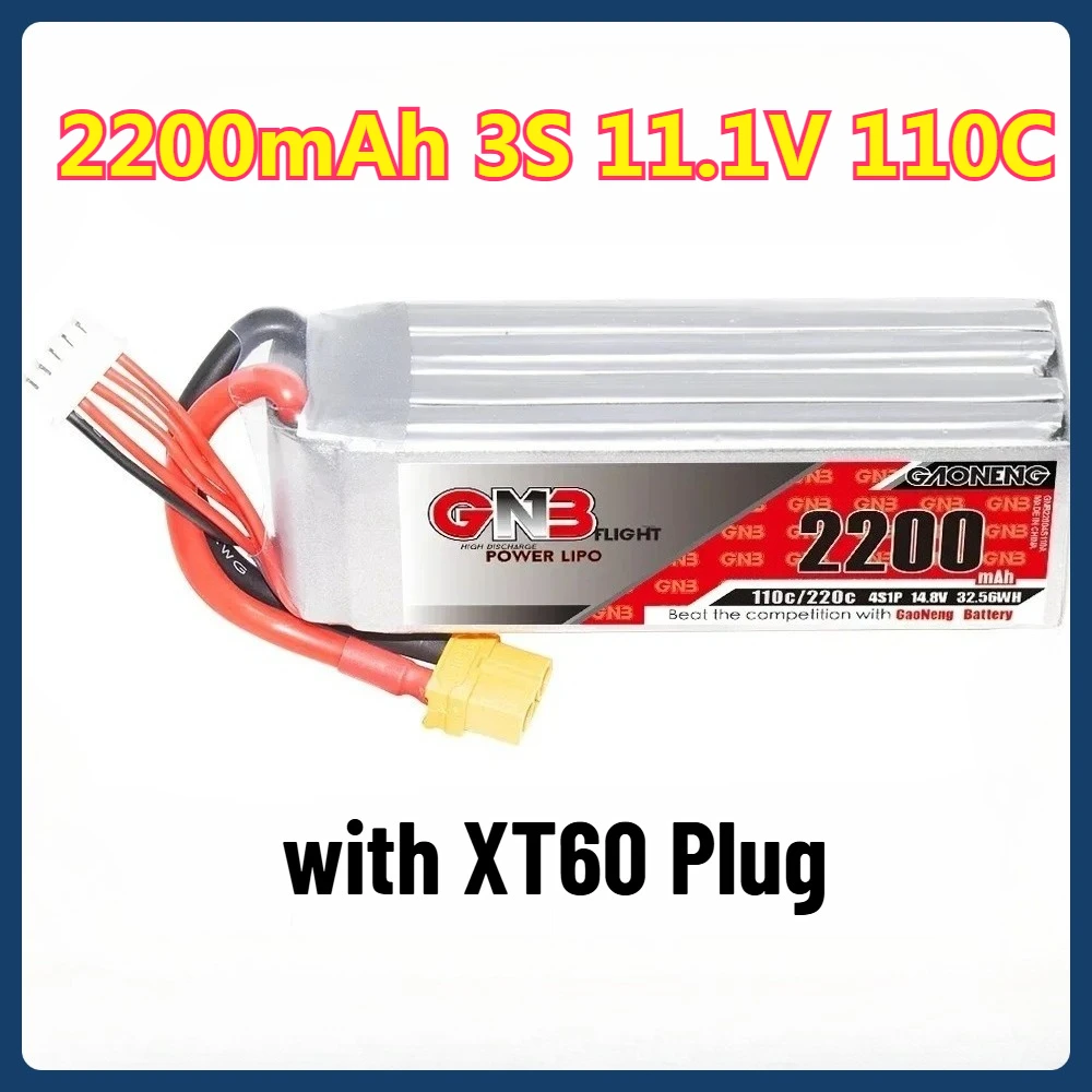 

2200mAh 110C 3S 11.1V with XT60 Plug LiPo Battery for Drone Soccer FreeWing Air Wing