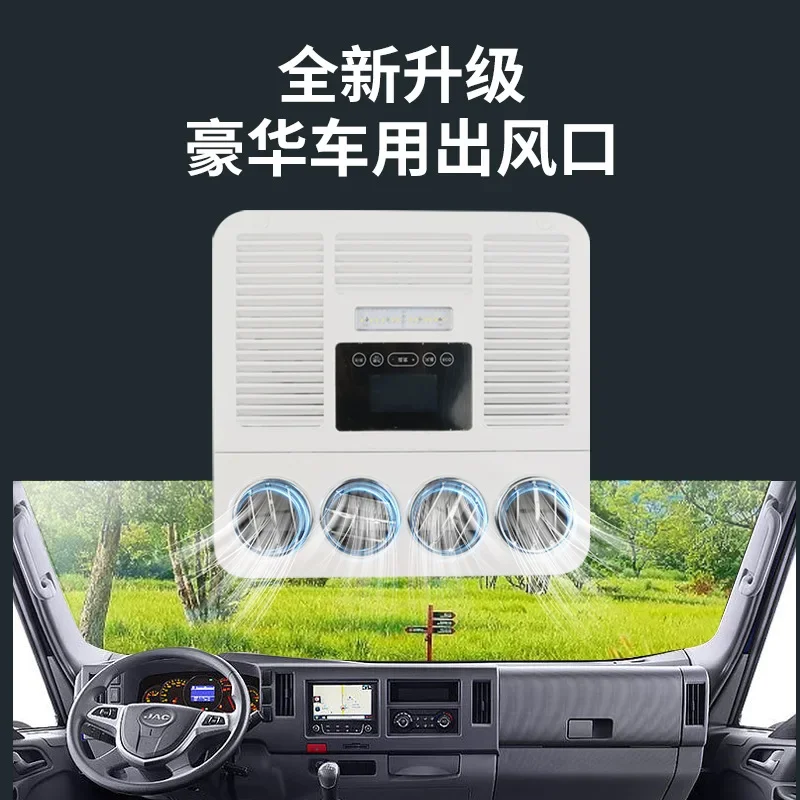 for Factory direct sales 24V truck RV direct loading parking air conditioner integrated top refrigeration inverter air