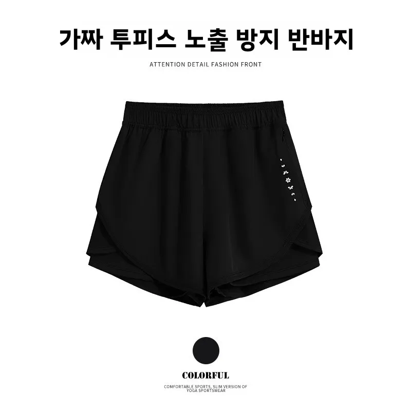 DK476 블랙