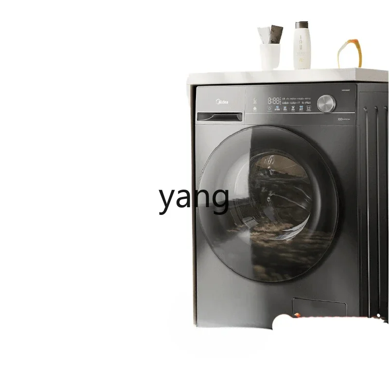 

CX 12kg washing machine sterilization automatic drum eluting and drying integrated V36T