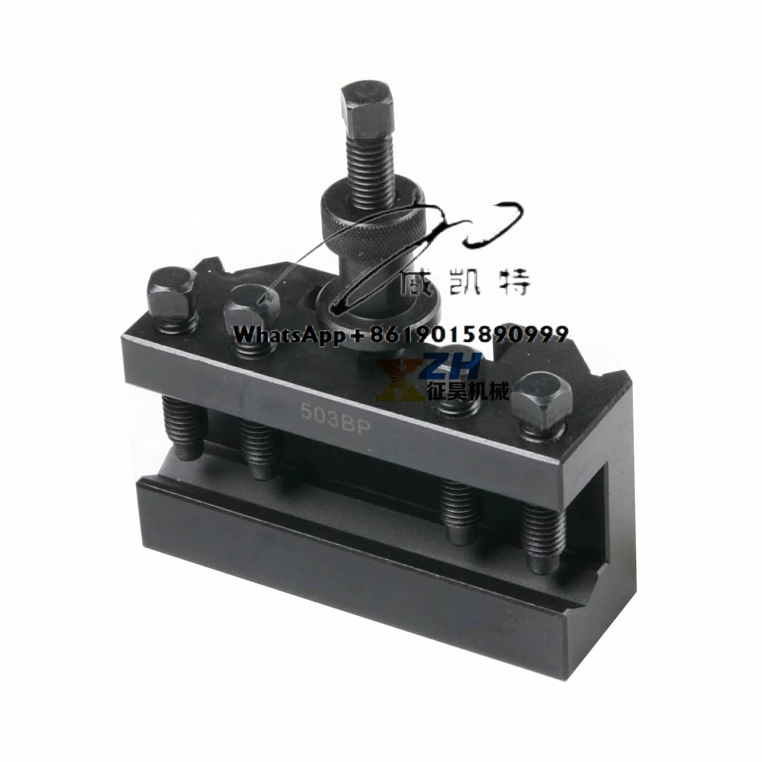 Lathe Turret Tool Holder Style Quick Change Tool Holder