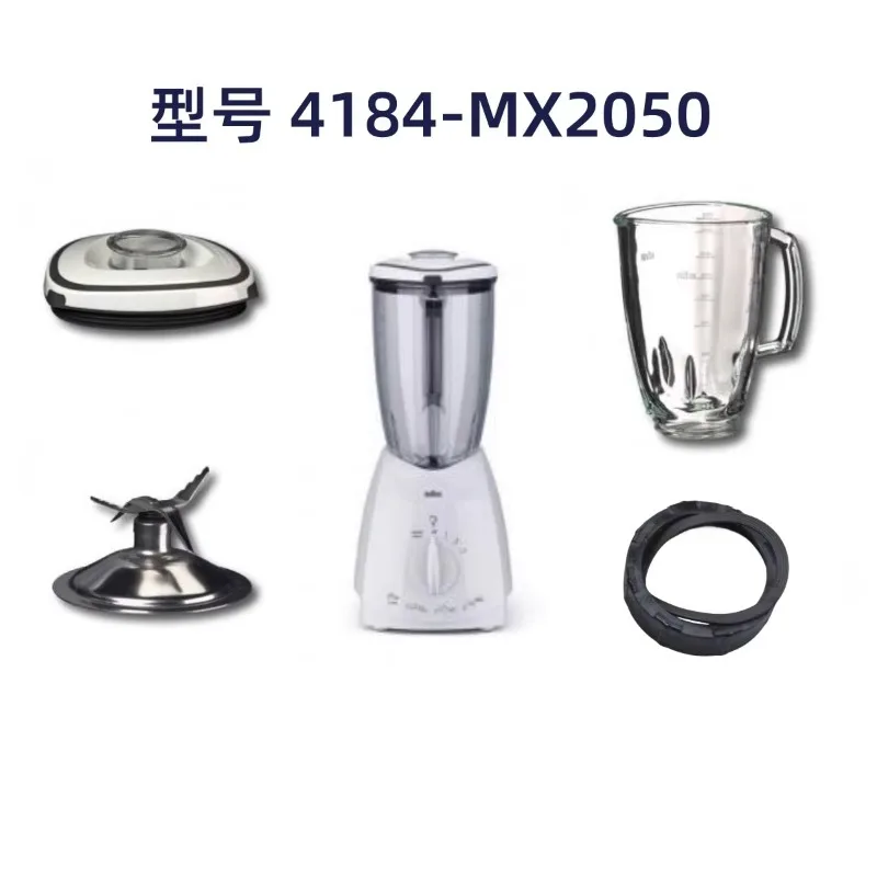 For BRAUN MX2050 JB3060 Ice Crusher Glass Cup 4184 4186 Container Glass Fittings