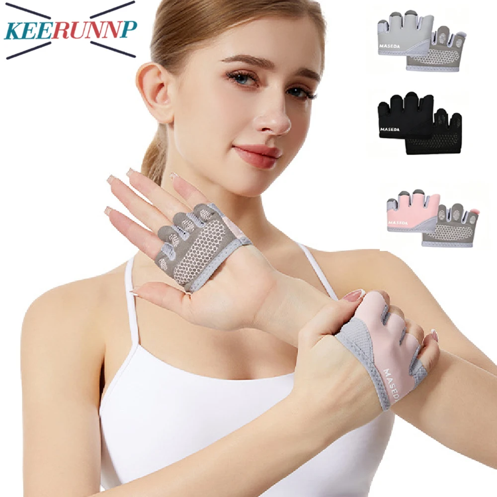 1Pair Anti-Slip Padded Workout Gloves - Short Micro Fingerless with Full Palm Protection for Pull Ups,Powerlifting,Fitness Sport