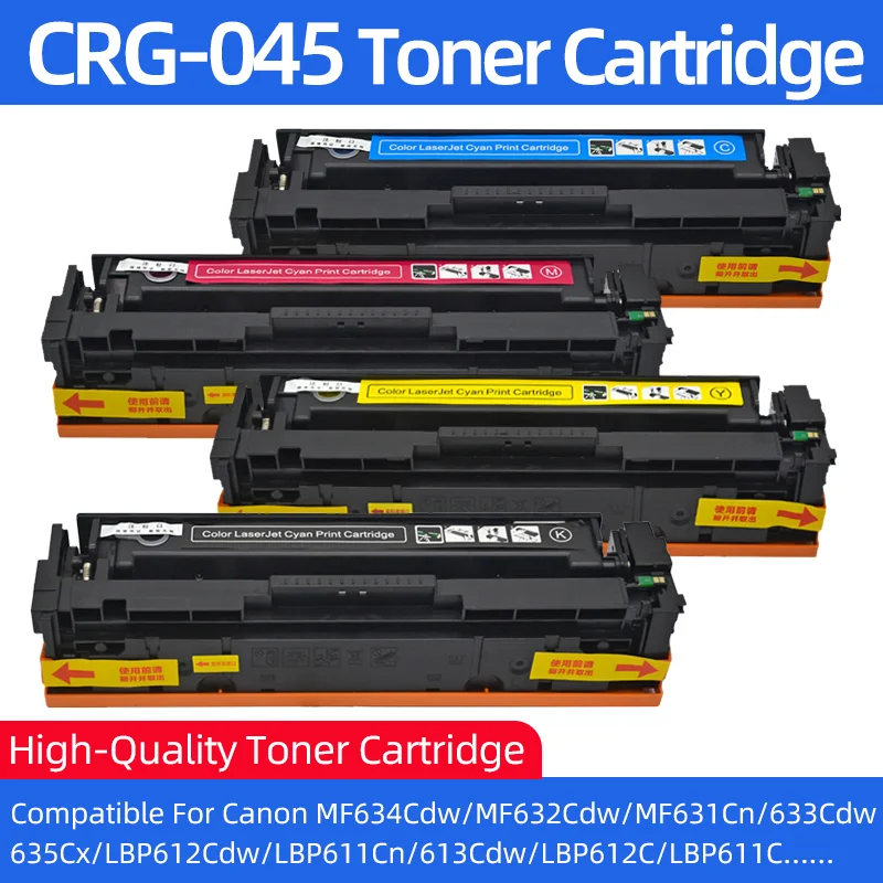 

CRG-045 CRG045 toner cartridge Compatible for CANON LBP611c 611cn LBP612cdw LBP613cdw MF631cn MF632cdw MF633cdw MF634cdw MF635cx