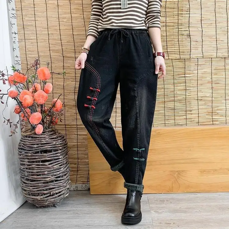 Thick Velvet Embroidered Buckle Denim Trousers for Women Elastic Waist Harem Pants Loose Versatile Dad Pants