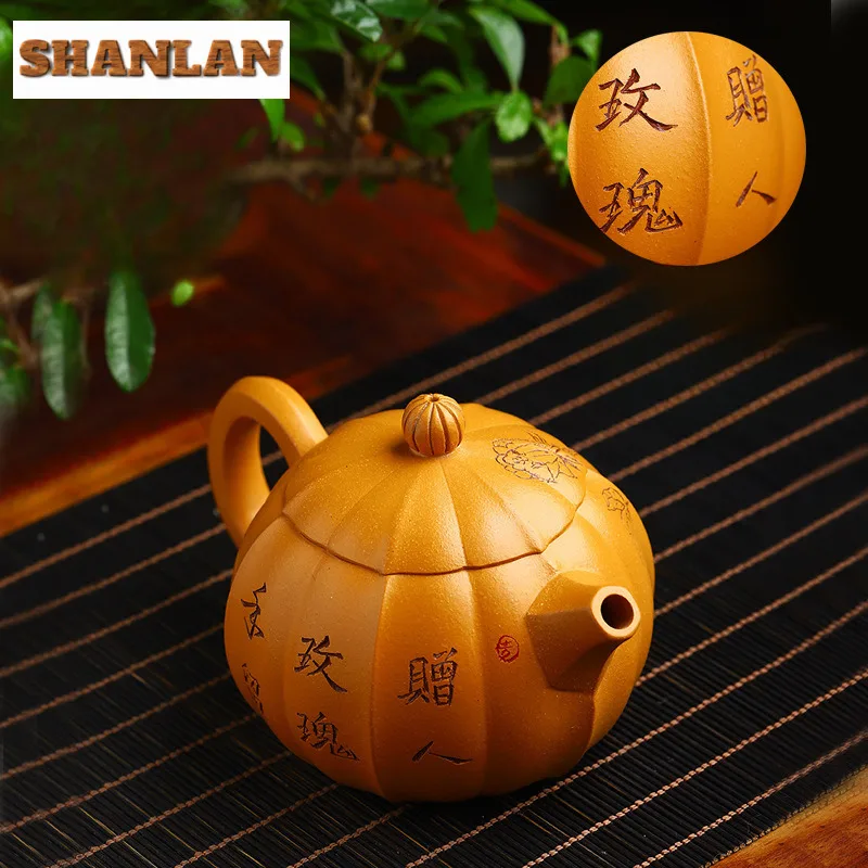 245ml Boutique Yixing Purple Clay Teapots Handmade Rose Xishi Pot Raw Ore Crab Roe Section Mud Kettle Zisha Tea Set Collection