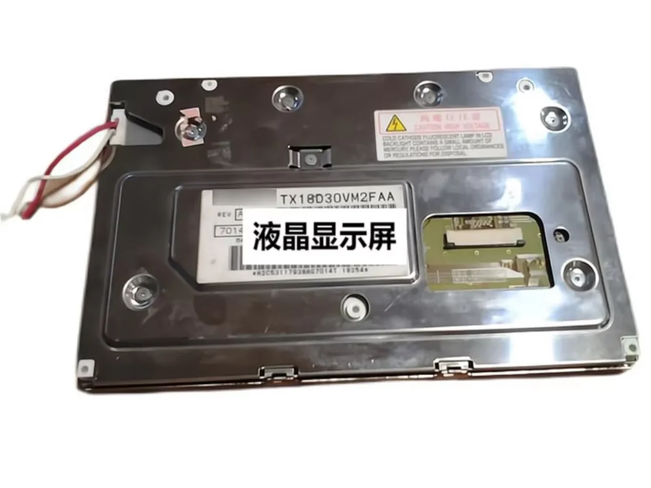 

Original 7-inch TX18D30VM2FAA LCD display screen