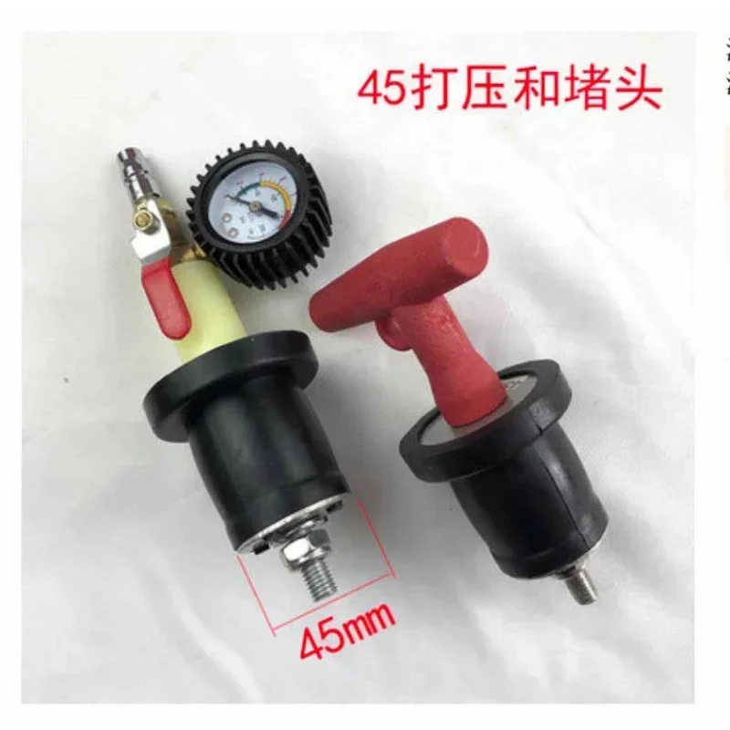 2pcs/Set Leak Test of Pressure Tube With Rubber Expansion Plug of Automobile Radiator Squeeze Squeeze Leak Detection Tool