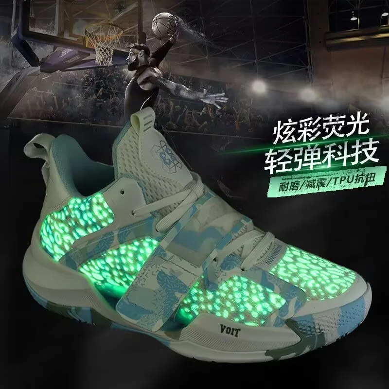 

New Arrival Friction Makes Noise in Teenage Basketball Shoes Anti Slip and Shock-absorbing Men's Sports Basketball Shoes