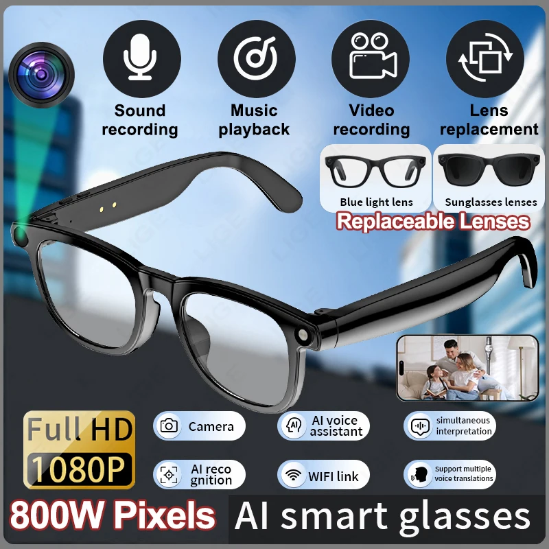 

LIGE новые очки с искусственным интеллектом, 800 Вт, очки для камеры, умные солнцезащитные очки, запись видео, BT вызов, воспроизведение музыки, голосовой помощник, Bluetooth-очки