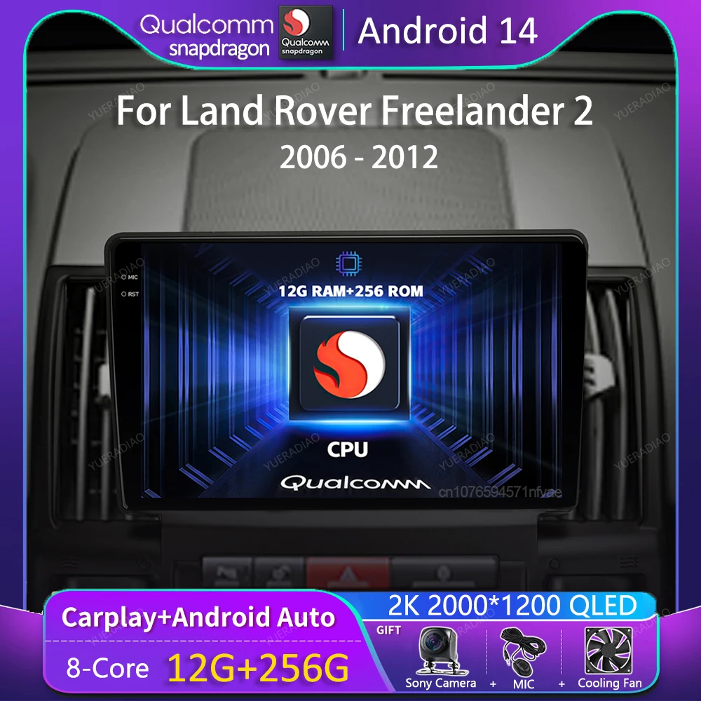 

Автомобильный мультимедийный видеоплеер на Android 14 Carplay для Land Rover Freelander 2 2006-2012, автомобильное радио, навигация, GPS, 2DIN, DVD