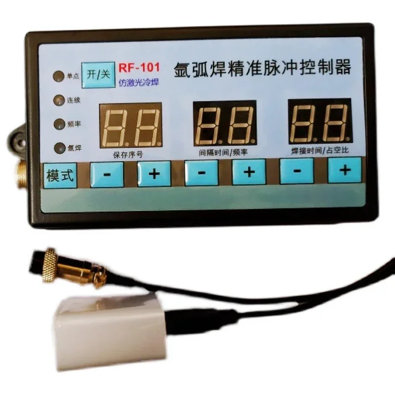 

Argon arc welding machine changed to cold welding machine cold welding machine controller argon arc pulse controller