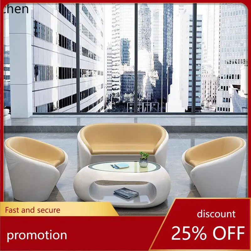 

Комплект для офиса HXL: диван для приемной и журнальный столик