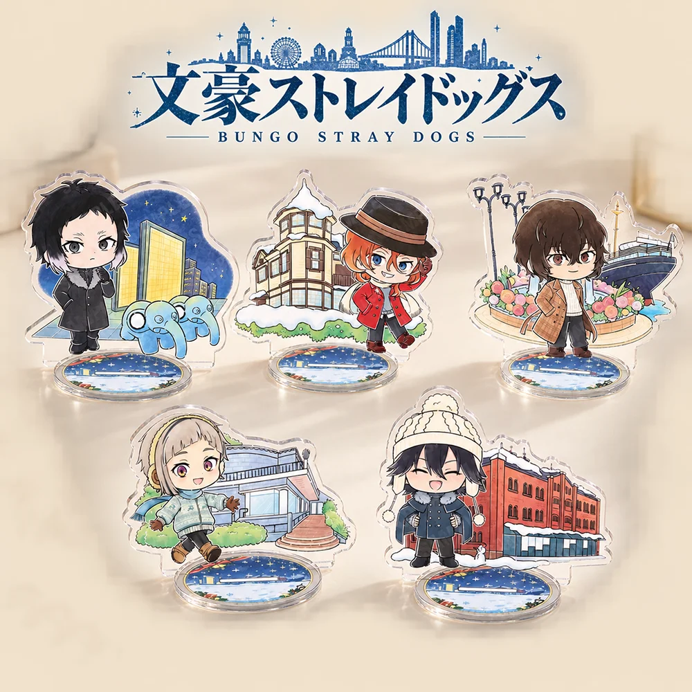 Bungou Stray Dogs 10cm Chibi City Street View Winter Outfit Acrylic Stand Keychain Anime Desktop Decor Fans Collectible Gift