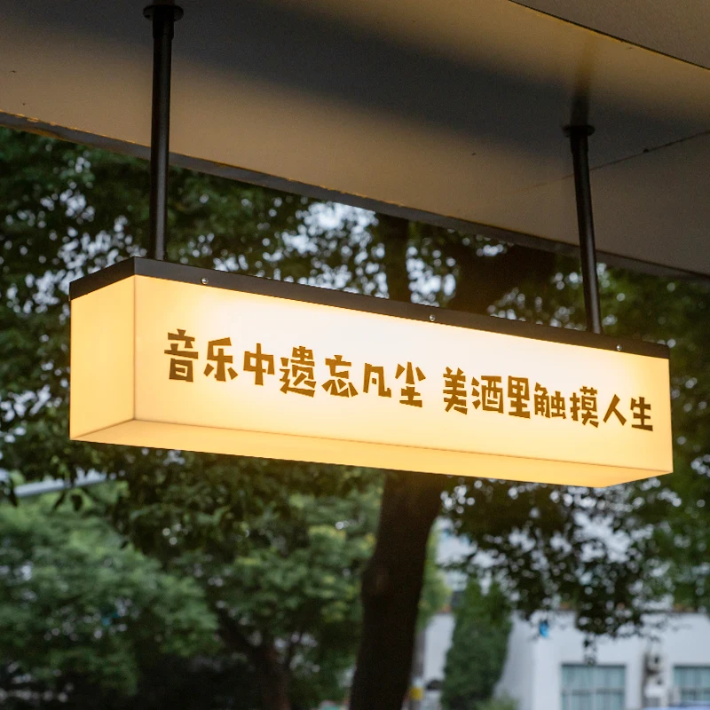 

Double-sided hanging acrylic light box, billboard, signboard, house sign display board, luminous characters