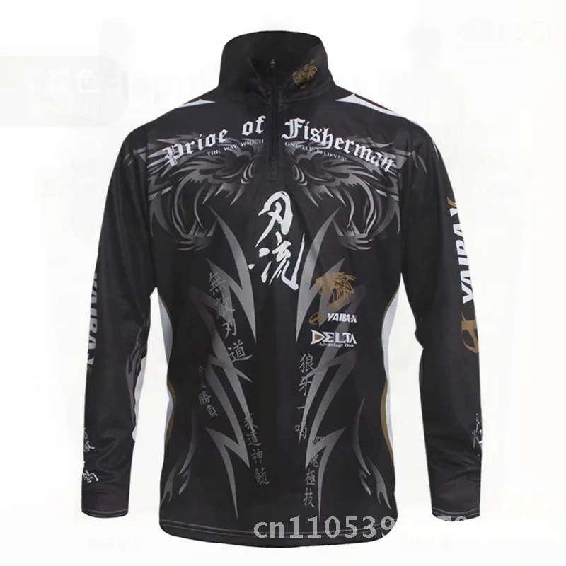 

Мужская ультратонкая дышащая быстросохнущая рыболовная одежда с защитой от солнца в корейском стиле для активного отдыха, из быстросохнущего полиэстера