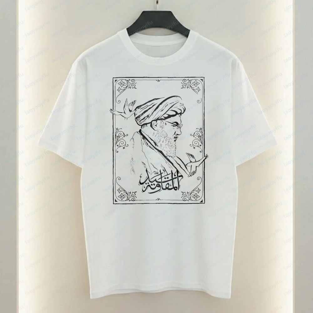

Iran Men's T-Shirt Arabic Calligraphy and Supreme Leader of Iran Graphic T Shirts Mourning Khamenei Shirt Unisex Cotton TopsTees