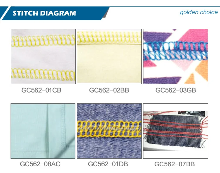 ماكينة خياطة متشابكة للسرير المسطح الصناعي GC562-01CB من جولدن تشويس للقميص