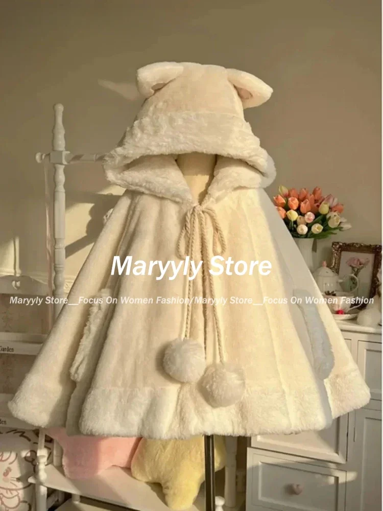 Autumn Winter Ne Cute Sweet Girls Lolita Capes Women's Japanese Style Warm Thickened Plush Hooded Cloak Lady Ponchos Jackets