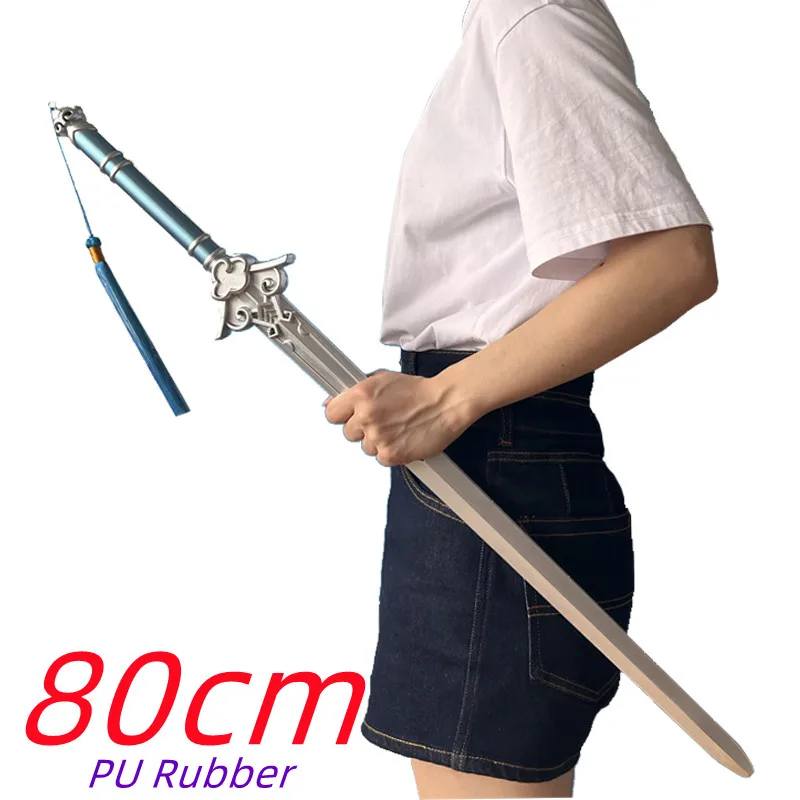 سلاح السيف الأزرق ، WW 80 سنتيمتر ، مو داو زو شي تأثيري ، أنيمي السيف سكين ، آمنة بو الدعامة ، نموذج هدية ، 1:1