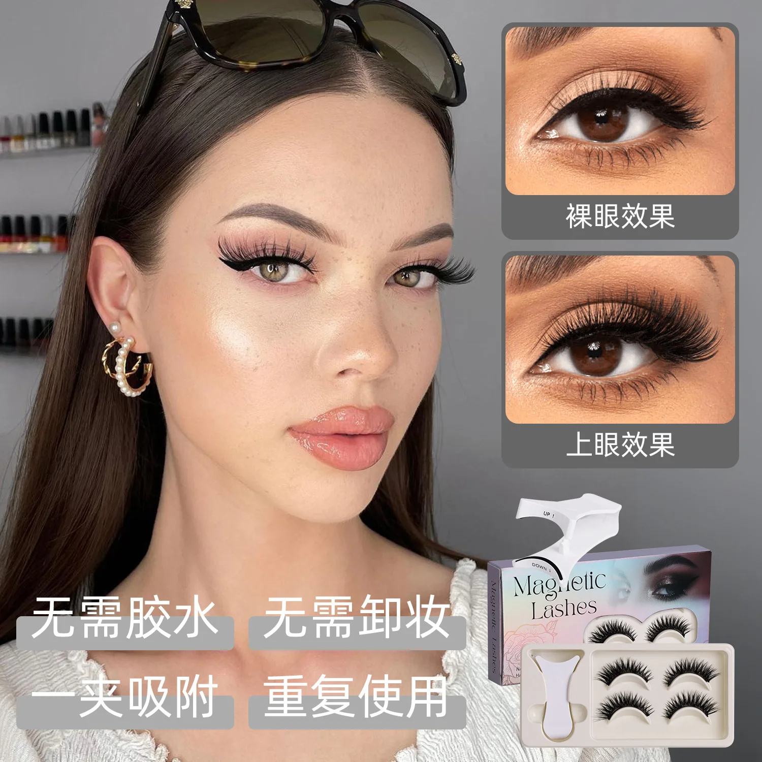 Hot 2 Pair Magnetic Eyelashes Handmade Fluffy Faux Mink Lashes Reusable Natural False Eyelashes and Magnetic Tweezers Set Makeup