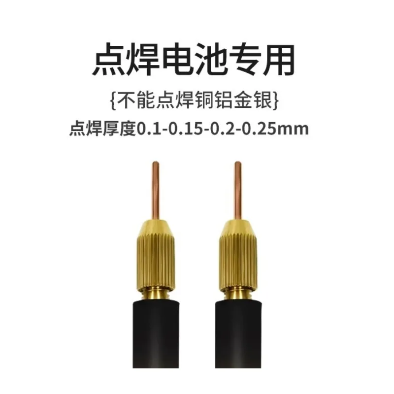 5000W Portable Battery Spot Welder DIY 18650 Cell Welding Machine For Nickel Strip Connection