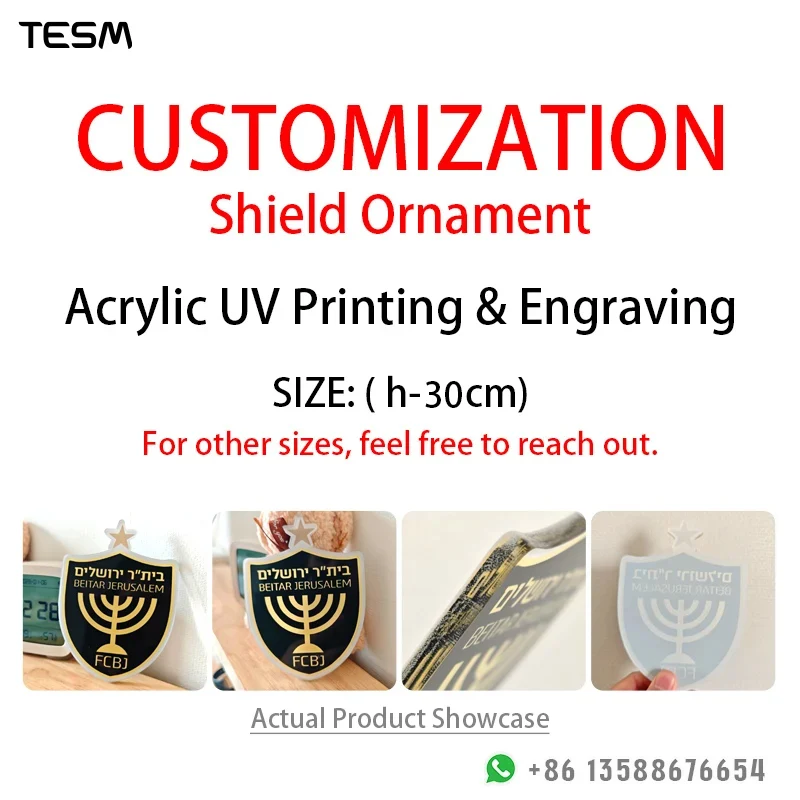 Customized goods shipping cost difference image 5